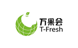 CPHI Logo
