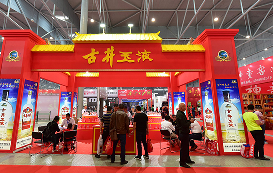 国际涂料工业展现场照片