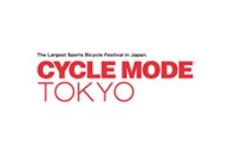 东京有明国际会展中心 Tokyo Big Sight International Exhibition Center