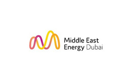 迪拜世界贸易中心 Dubai World Trade Centre