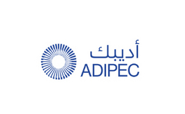 阿布扎比国家会展中心 Abu Dhabi National Exhibitions Centre, ADNEC