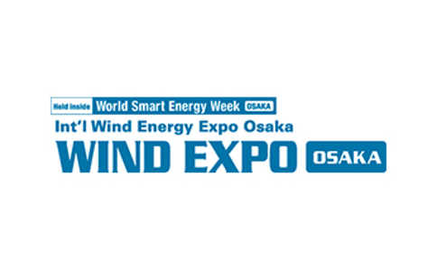 大阪国际会展中心 Intex Osaka