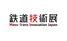CPHI Logo