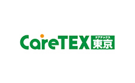 东京有明国际会展中心 Tokyo Big Sight International Exhibition Center