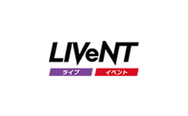 千叶幕张国际会展中心 Makuhari Messe - Nippon Convention Center