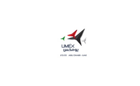 阿布扎比国家会展中心 Abu Dhabi National Exhibitions Centre, ADNEC