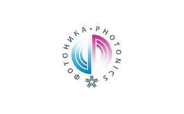 CPHI Logo