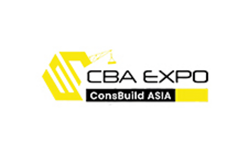 CPHI Logo