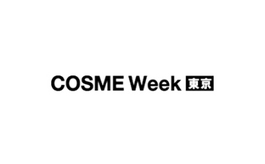 东京有明国际会展中心 Tokyo Big Sight International Exhibition Center