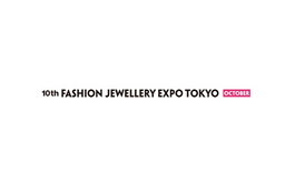 东京有明国际会展中心 Tokyo Big Sight International Exhibition Center