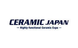 千叶幕张国际会展中心 Makuhari Messe - Nippon Convention Center