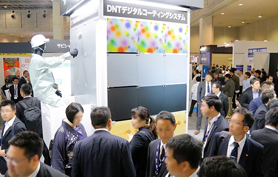 国际涂料工业展现场照片