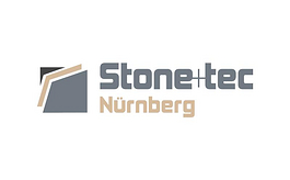 纽伦堡会展中心 N&uuml;rnbergMesse