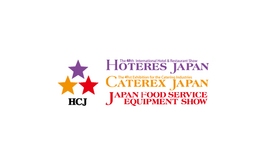 东京有明国际会展中心 Tokyo Big Sight International Exhibition Center