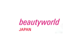 东京有明国际会展中心 Tokyo Big Sight International Exhibition Center