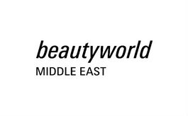 迪拜世界贸易中心 Dubai World Trade Centre