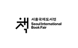 韩国COEX首尔会议中心