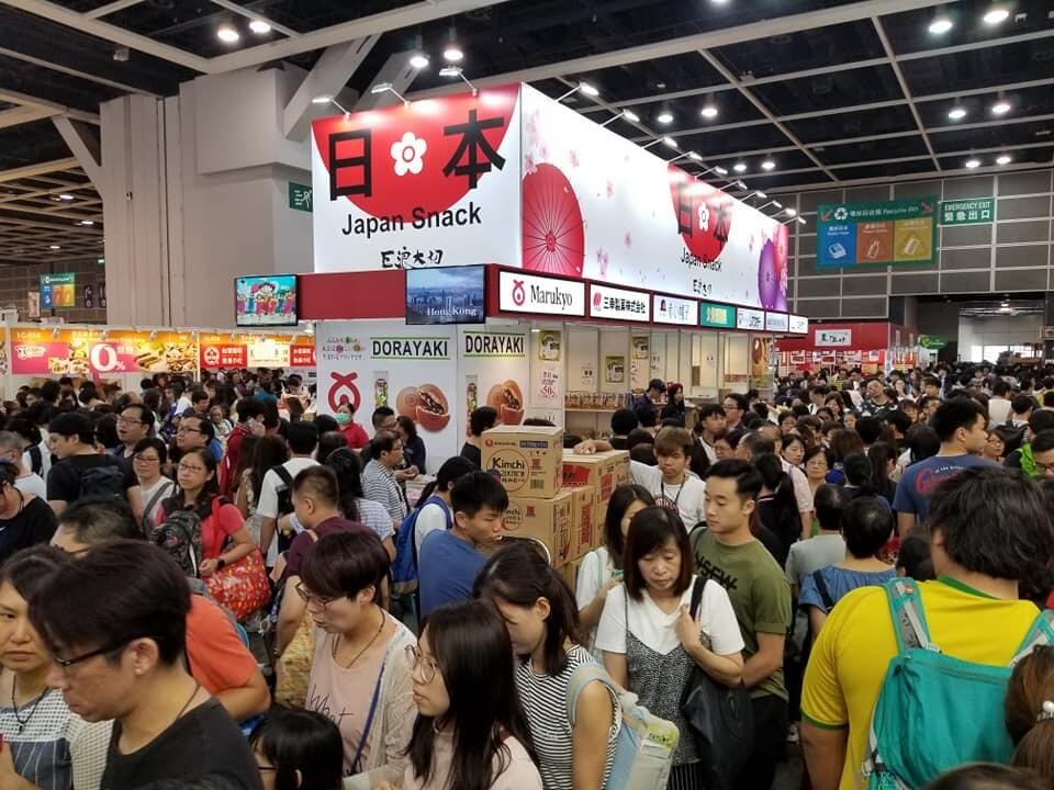 国际涂料工业展现场照片