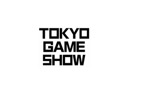千叶幕张国际会展中心 Makuhari Messe - Nippon Convention Center