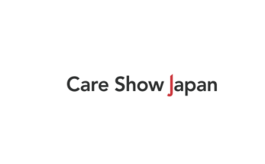 东京有明国际会展中心 Tokyo Big Sight International Exhibition Center