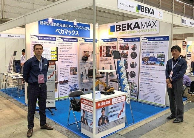 国际涂料工业展现场照片
