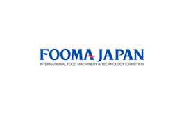 东京有明国际会展中心 Tokyo Big Sight International Exhibition Center