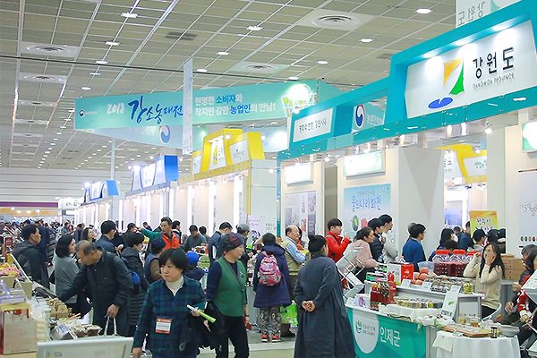 国际涂料工业展现场照片
