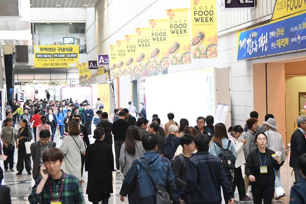 国际涂料工业展现场照片