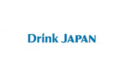 千叶幕张国际会展中心 Makuhari Messe - Nippon Convention Center