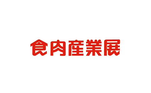 东京有明国际会展中心 Tokyo Big Sight International Exhibition Center