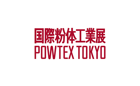 东京有明国际会展中心 Tokyo Big Sight International Exhibition Center