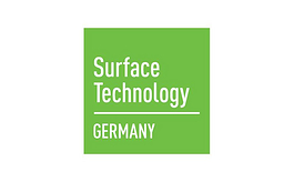 新斯图加特会展中心 New Stuttgart Trade Fair Center