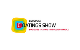 纽伦堡会展中心 N&uuml;rnbergMesse