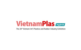 胡志明西贡会展中心 Saigon Exhibition & Convention Center