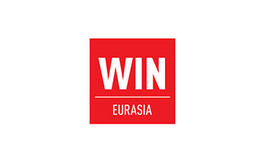 伊斯坦布尔博览中心 (IFM/IEC) İstanbul Fuar Merkezi (İFM)