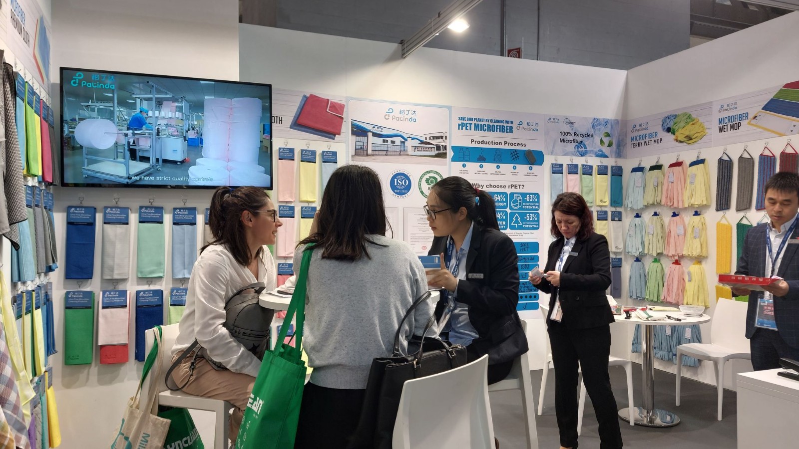 国际涂料工业展现场照片