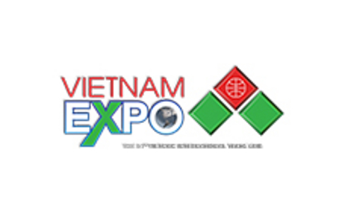 河内国际会展中心 Hanoi International Exhibition Center