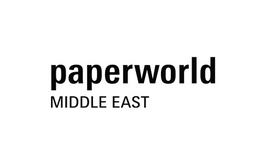 迪拜世界贸易中心 Dubai World Trade Centre