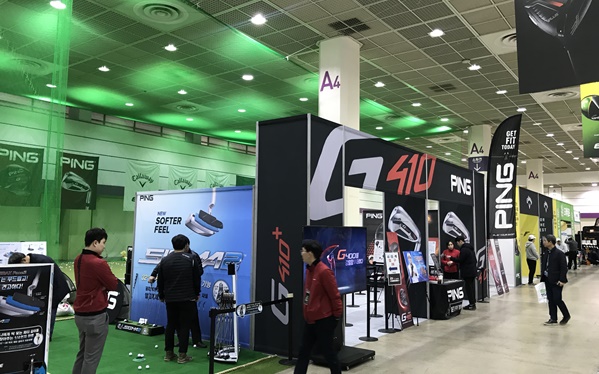 国际涂料工业展现场照片