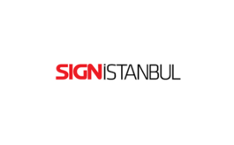 伊斯坦布尔博览中心 (IFM/IEC) İstanbul Fuar Merkezi (İFM)