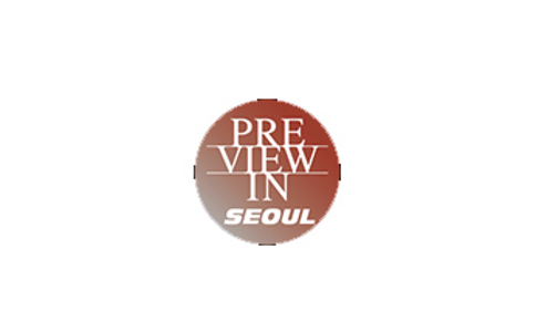 韩国COEX首尔会议中心