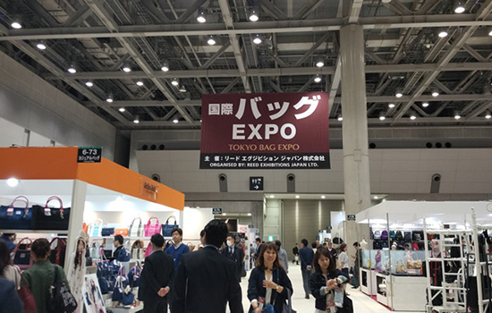 国际涂料工业展现场照片