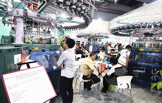 国际涂料工业展现场照片