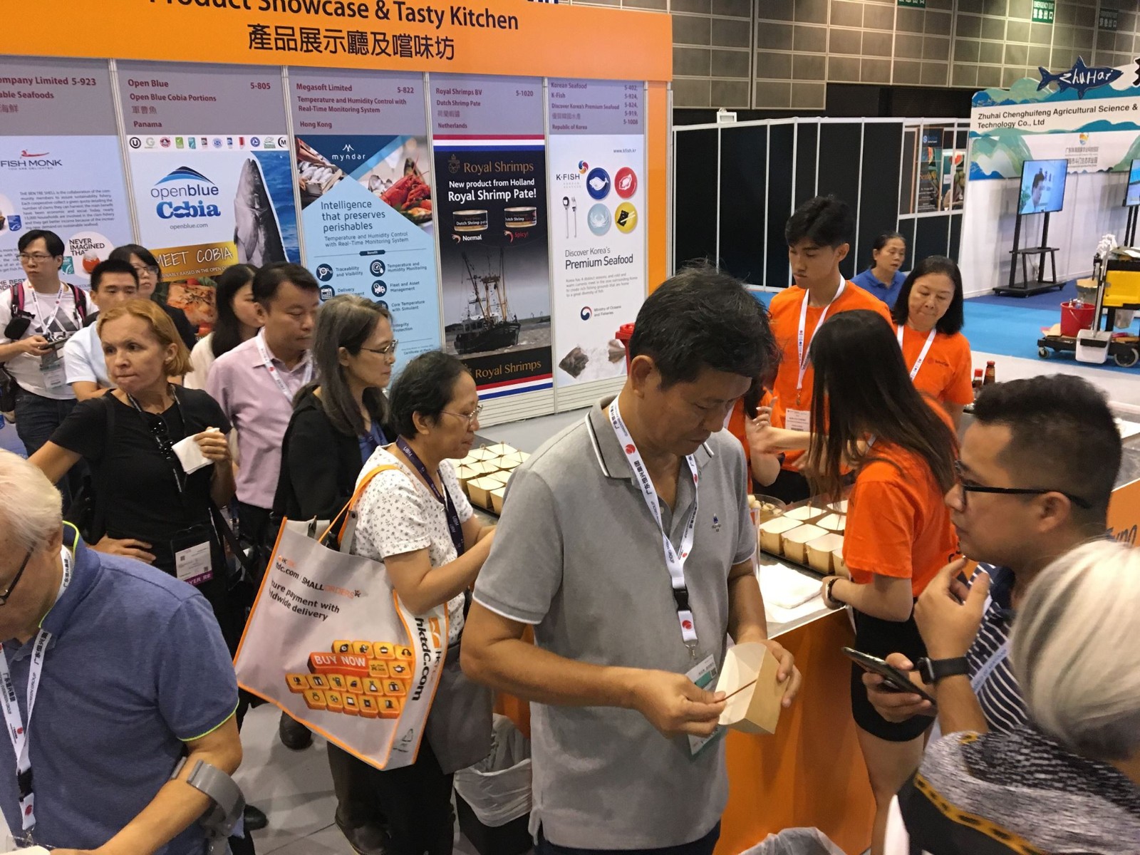 国际涂料工业展现场照片