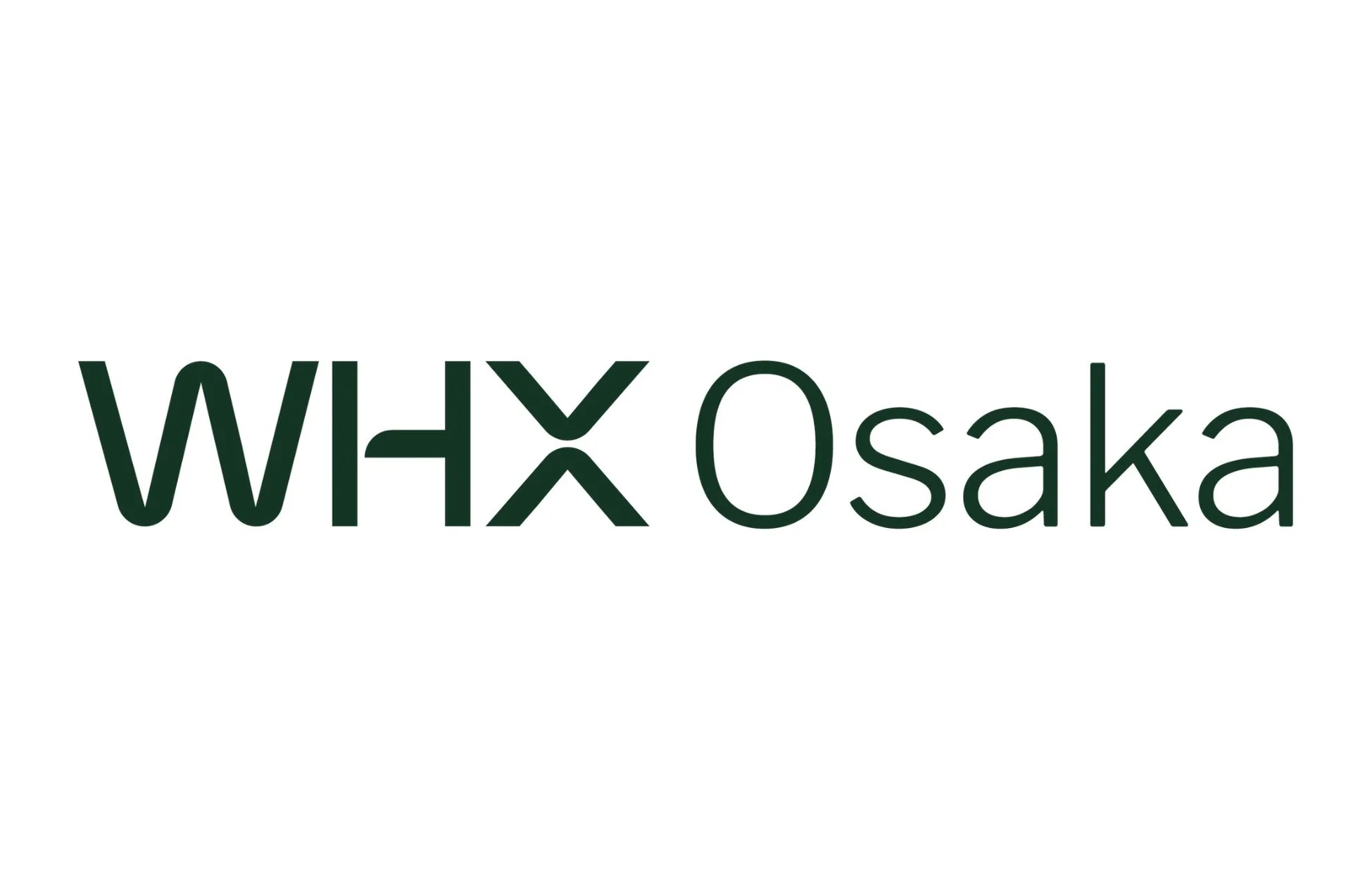 大阪国际会展中心 Intex Osaka