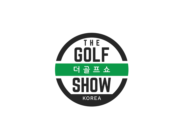 韩国国际会展中心 Kintex - Korea International Exhibition Center
