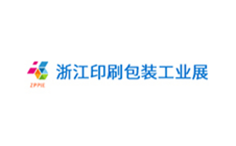 宁波国际会展中心 Ningbo International Convention and Exhibition Center