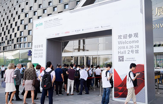 国际涂料工业展现场照片