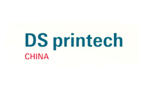 中国进出口商品交易会琶洲展馆 China import and Export Fair Complex