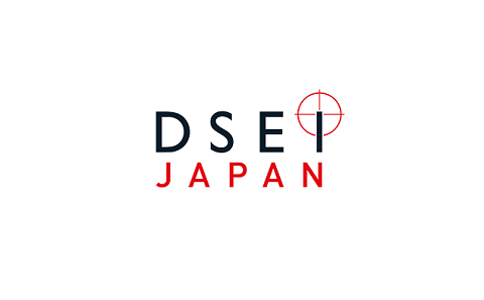 千叶幕张国际会展中心 Makuhari Messe - Nippon Convention Center